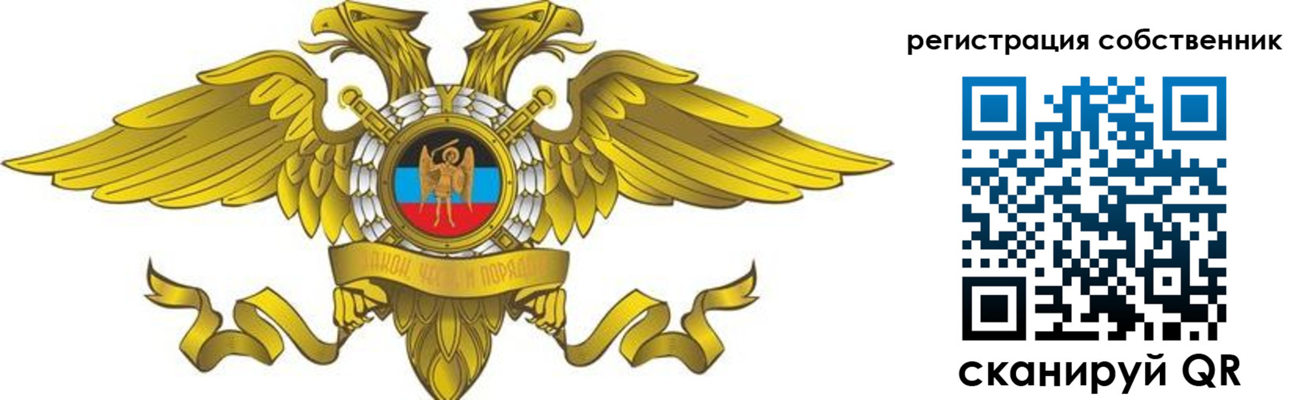 форма 3 в Туймазы
